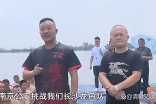 开云app体育官网入口在哪里啊