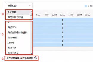 hth官网app登录入口